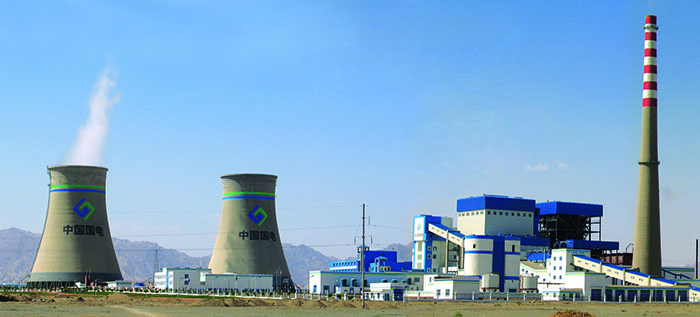 庫(kù)車(chē)電廠