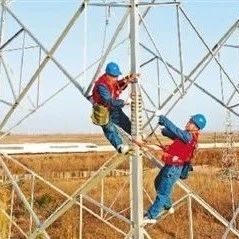 媒體聚焦 | “買賣”電力，今年有啥新變化？